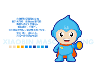濱?？ㄍ槲镌O(shè)計(jì)